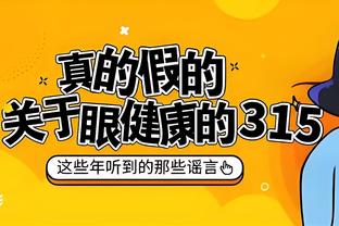 金宝搏188网址登录不了截图3